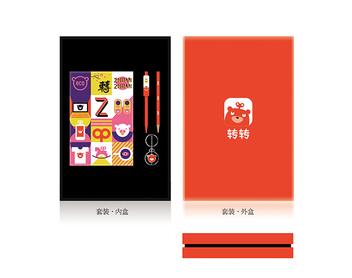 D(zhun)D(zhun)YƷb